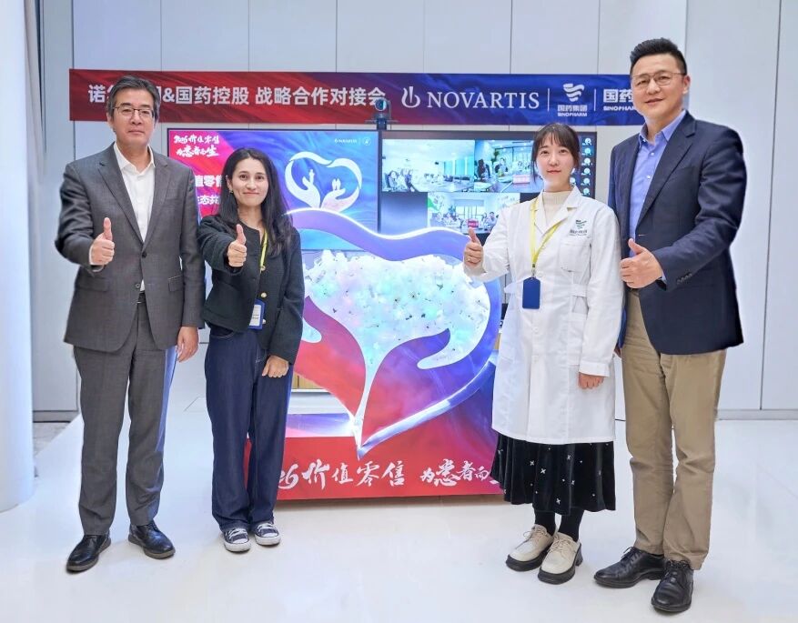 携手共进向实而行：bte365官网控股携手诺华共建“价值零售 健全驿站”新生态