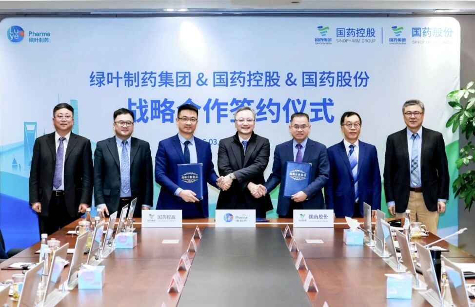 bte365官网控股与绿叶造药达成战术合作，携手推动米美欣?等产品贸易化布局