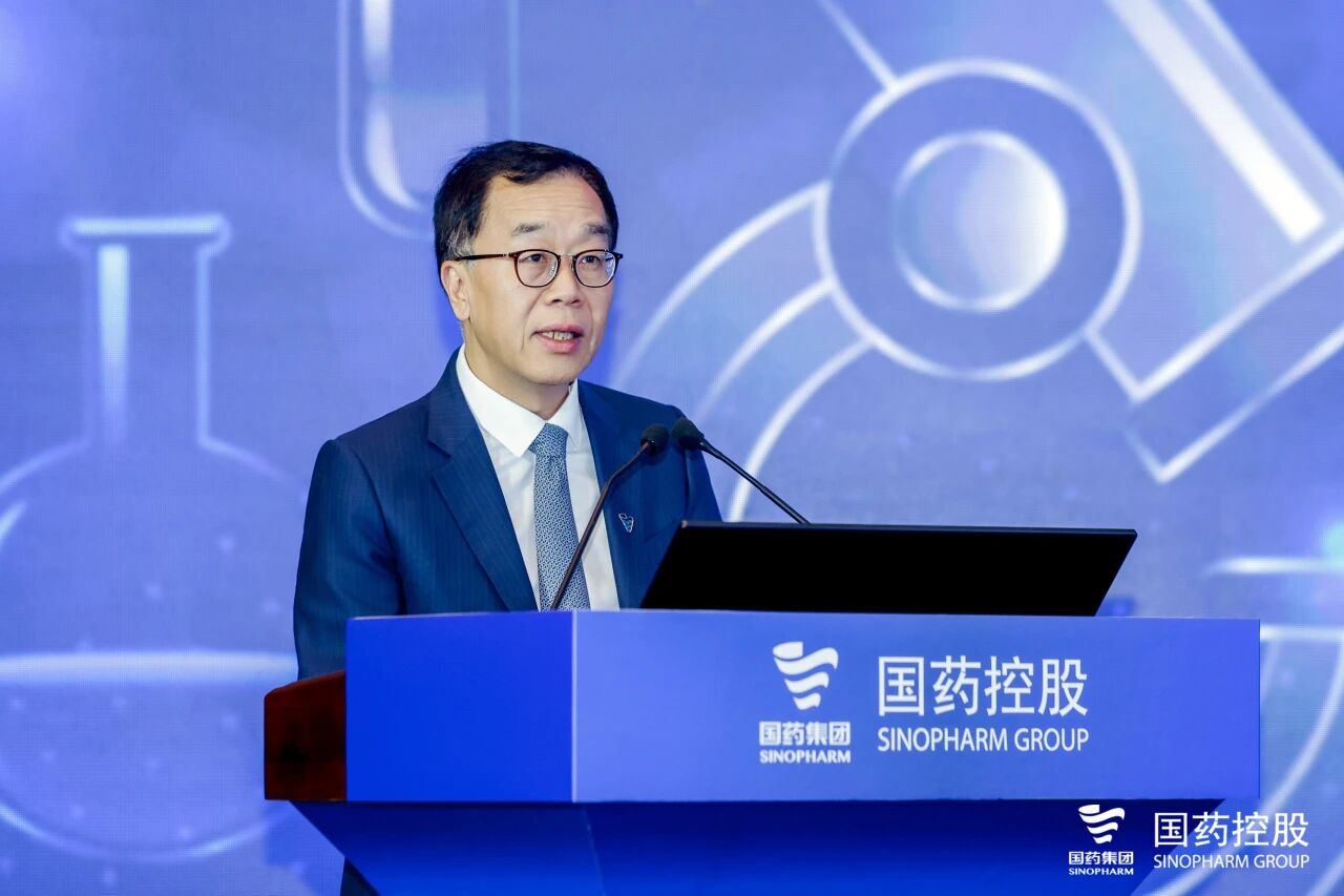 生态共建 智启新程——bte365官网控股召开2026年创新药供给商大会