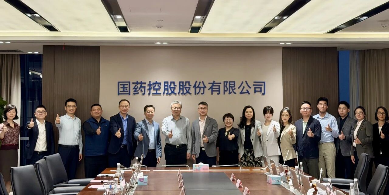 深入战术协同  聚力全域共赢——bte365官网控股与拜耳进行战术合作业务沟通会
