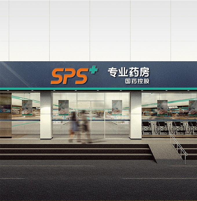 bte·365(中国)唯一官方网站