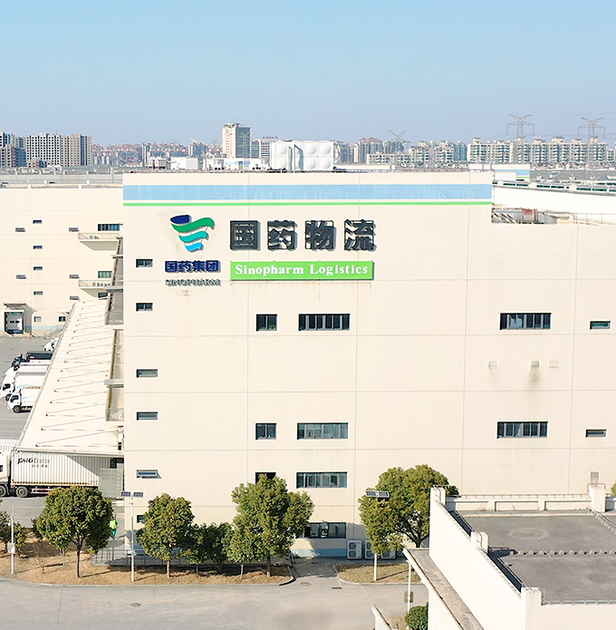 bte·365(中国)唯一官方网站
